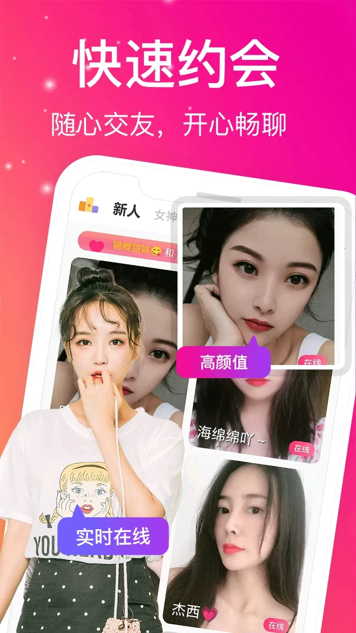蜜桃视频内容分级与适龄观看提示